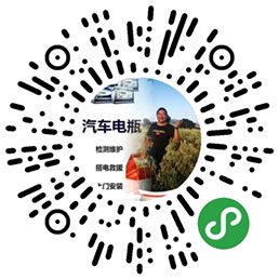 二維碼